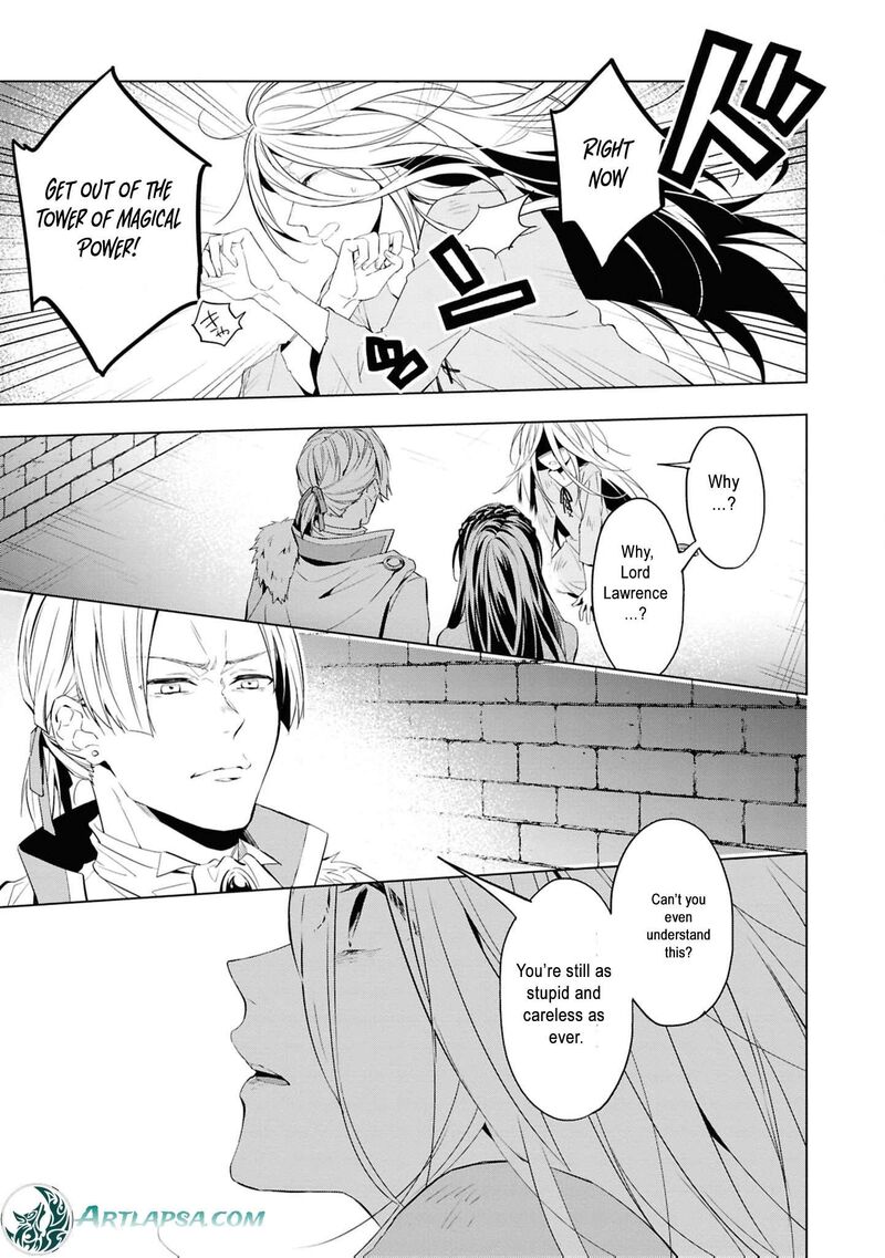 Nise Seijo Da To Iwaremashita Ga Douyara Watashi Ga Honmono No You Desu Ka 21 6