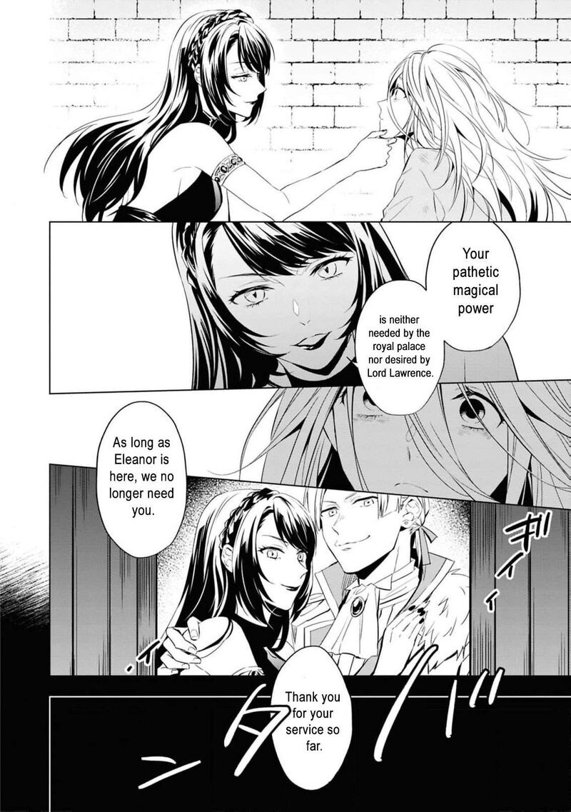 Nise Seijo Da To Iwaremashita Ga Douyara Watashi Ga Honmono No You Desu Ka 21 7