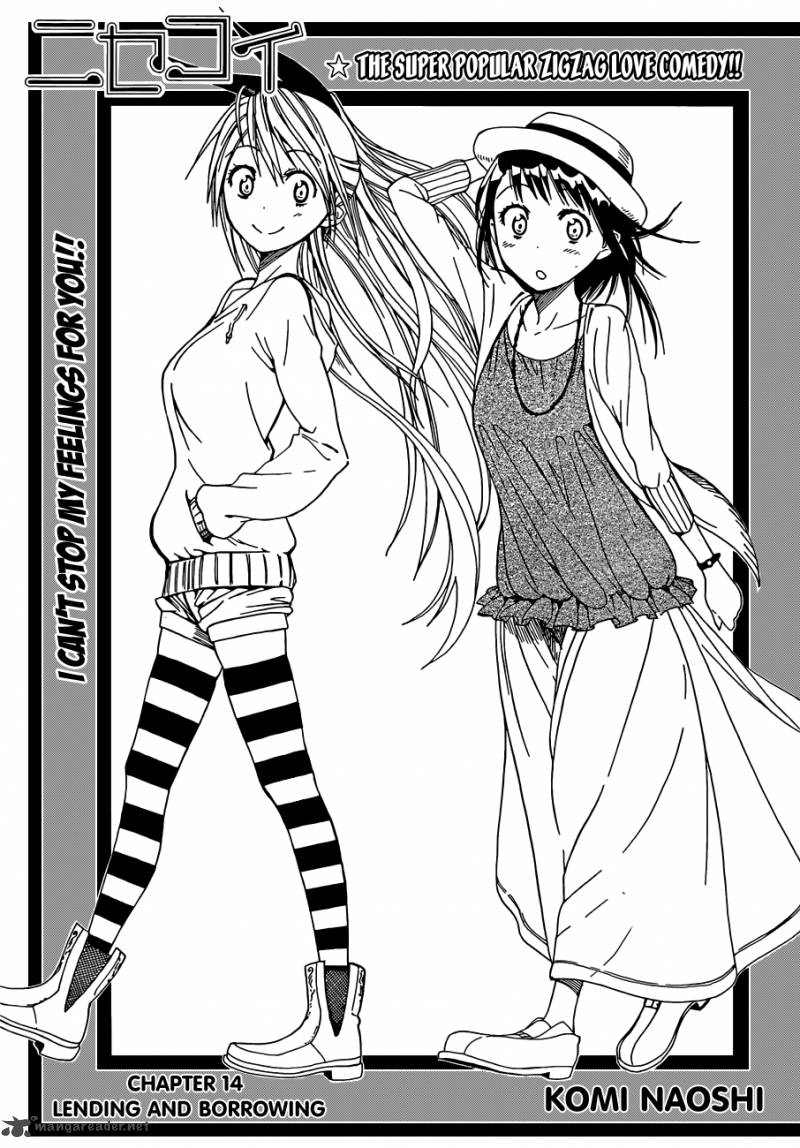 Nisekoi 14 1