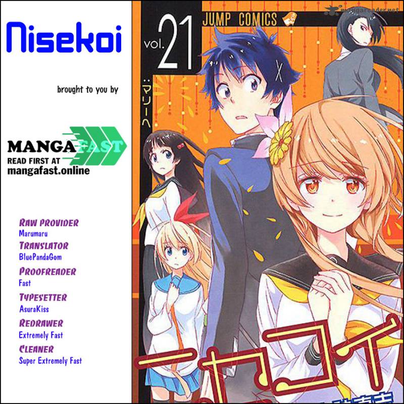 Nisekoi 226 1