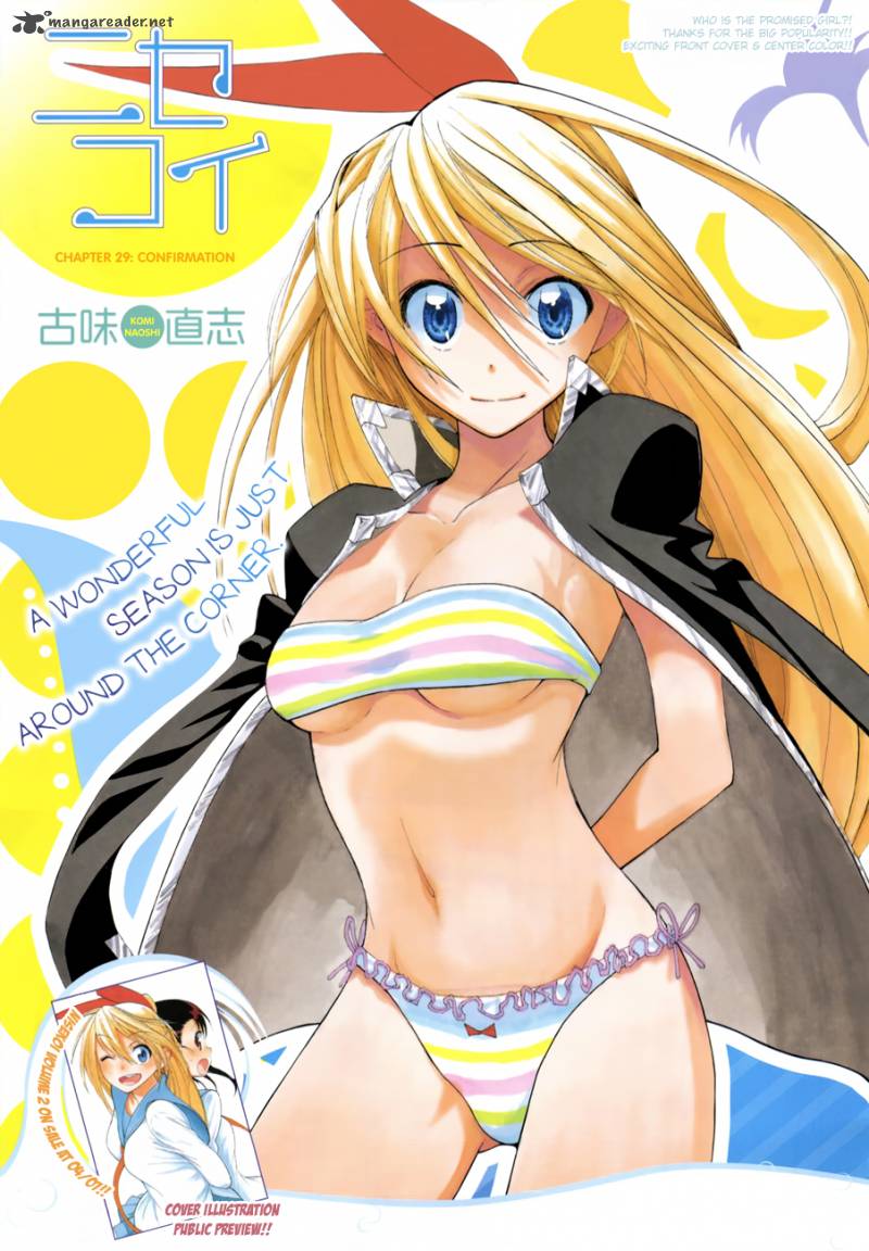 Nisekoi 29 3