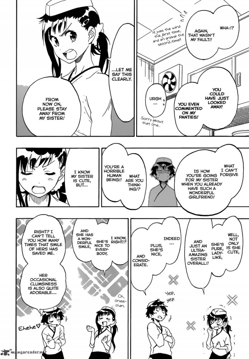 Nisekoi 77 9