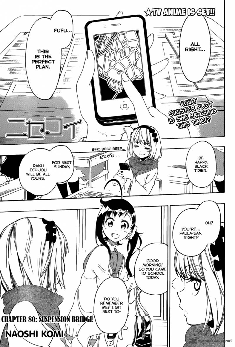 Nisekoi 80 2