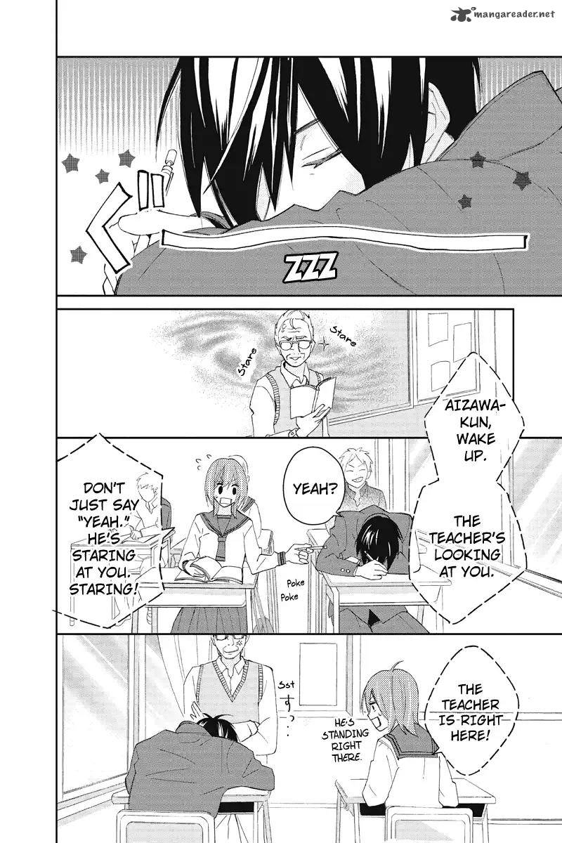 Nisekoi Doumei 111 5