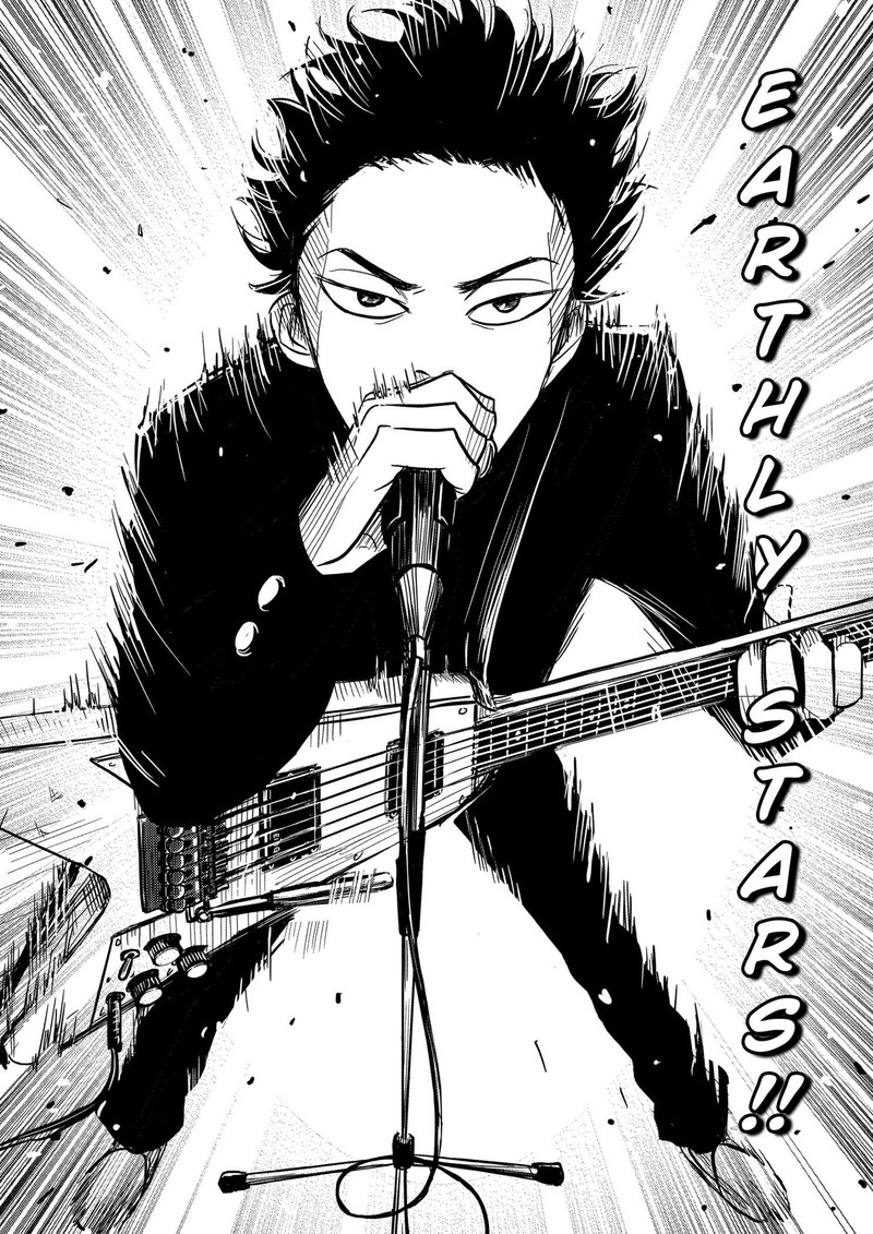 Nishi Tokyo Metal Brothers 0 30