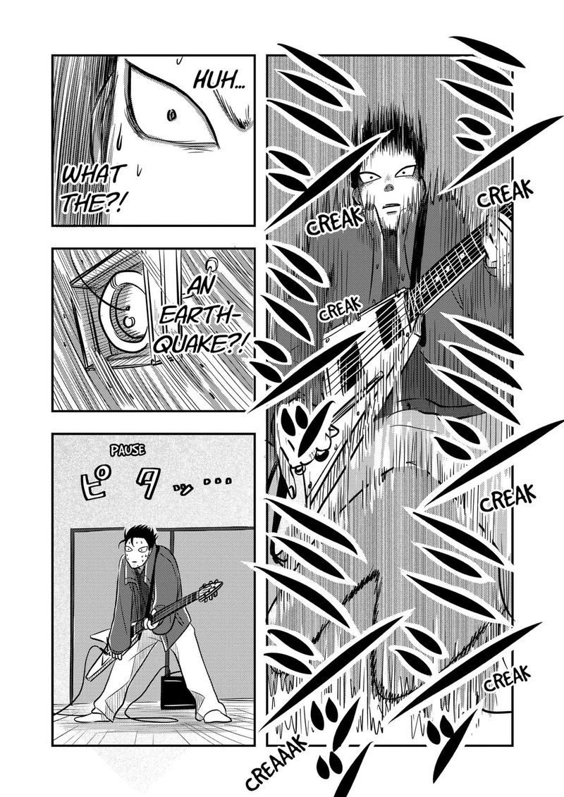Nishi Tokyo Metal Brothers 12 6