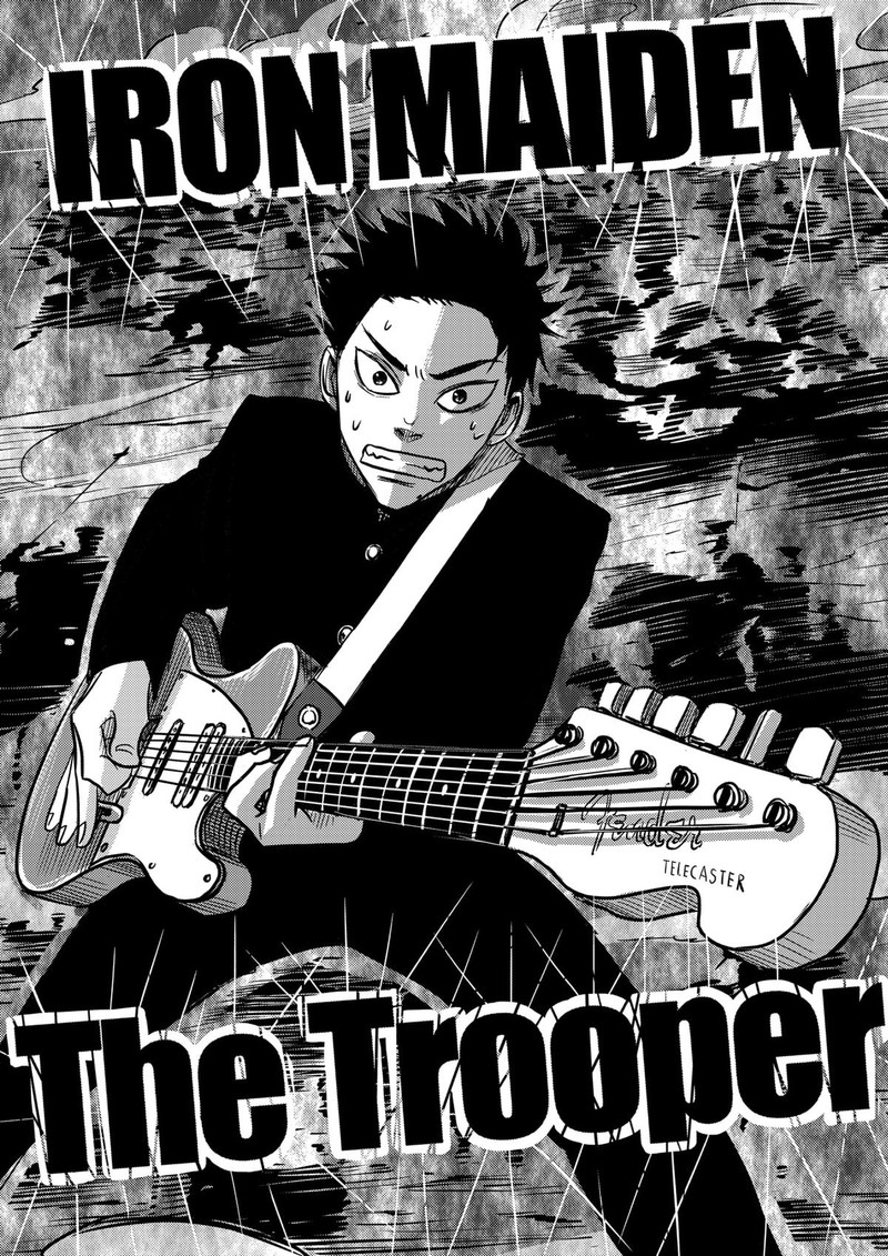 Nishi Tokyo Metal Brothers 2 25