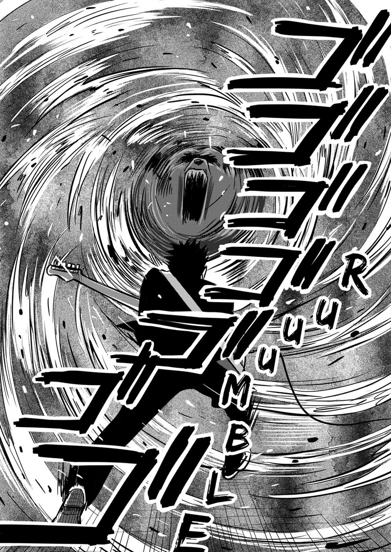 Nishi Tokyo Metal Brothers 2 30