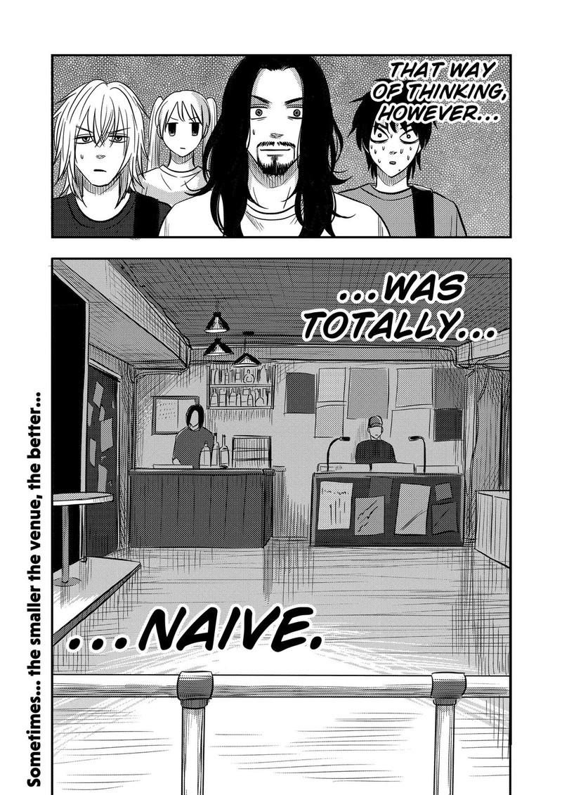 Nishi Tokyo Metal Brothers 20 26