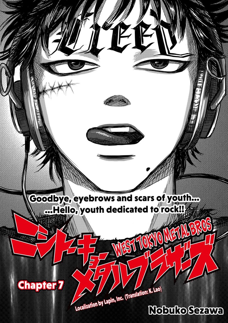 Nishi Tokyo Metal Brothers 7 1