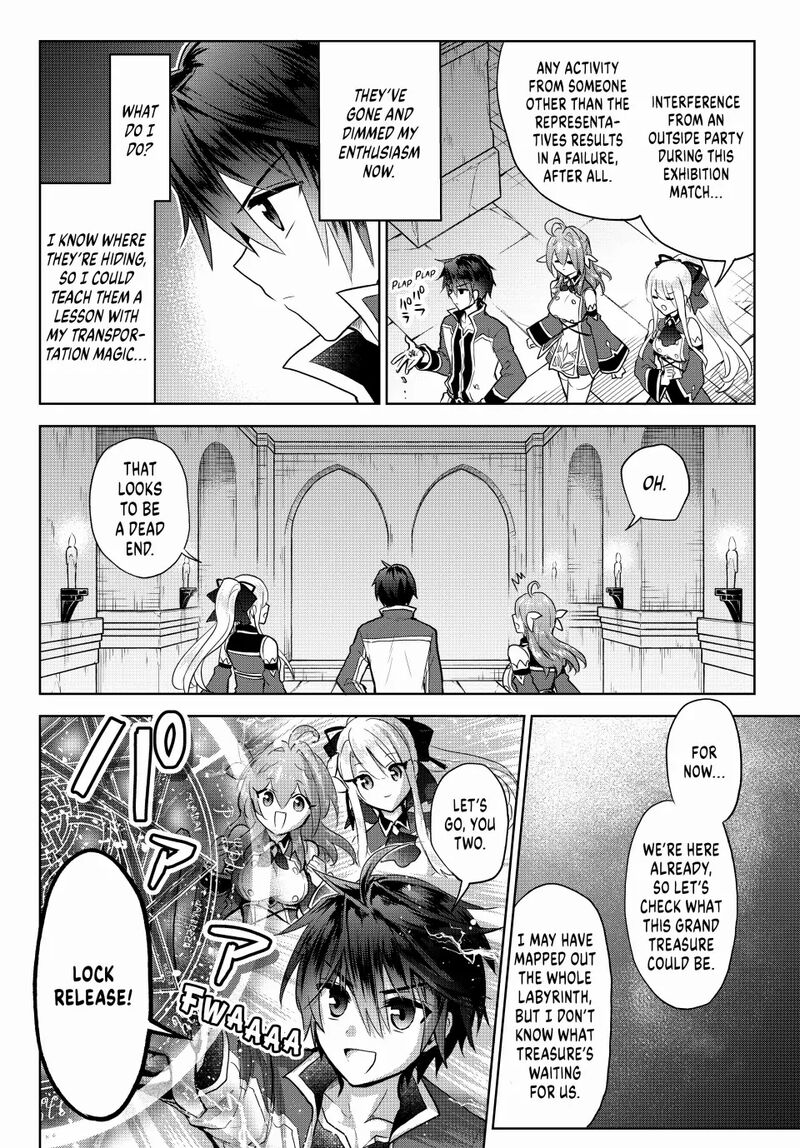 Nishuume Cheat No Tensei Madoushi Saikyou Ga 1000 Nengo Ni Tensei Shitara Jinsei Yoyuu Sugimashita 11 2