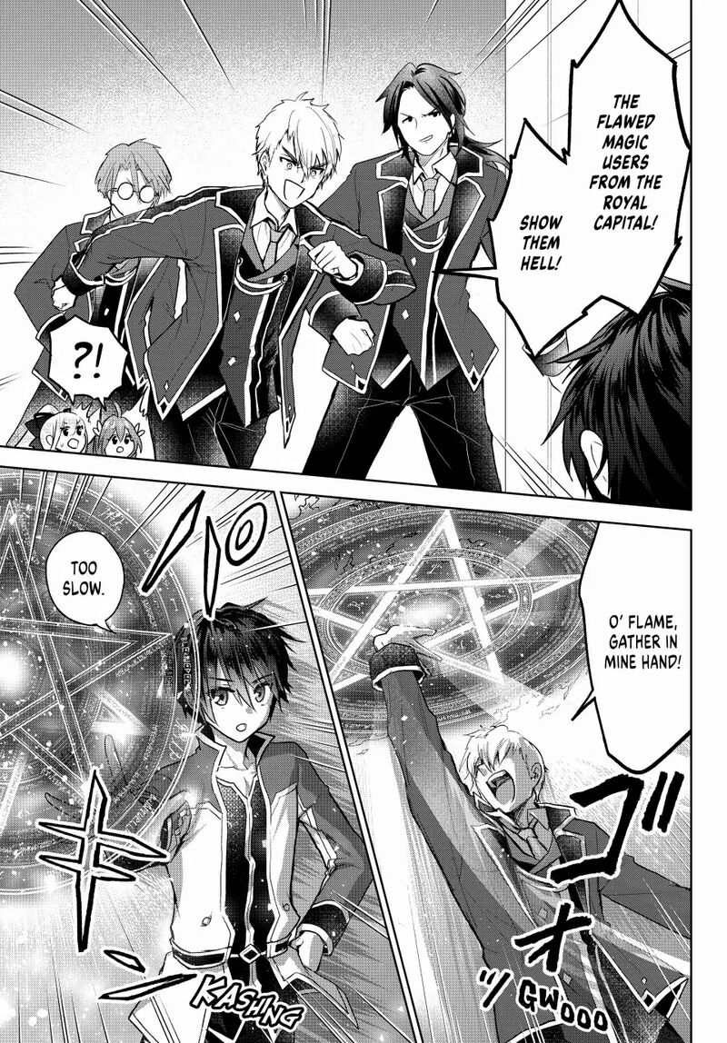 Nishuume Cheat No Tensei Madoushi Saikyou Ga 1000 Nengo Ni Tensei Shitara Jinsei Yoyuu Sugimashita 11 5