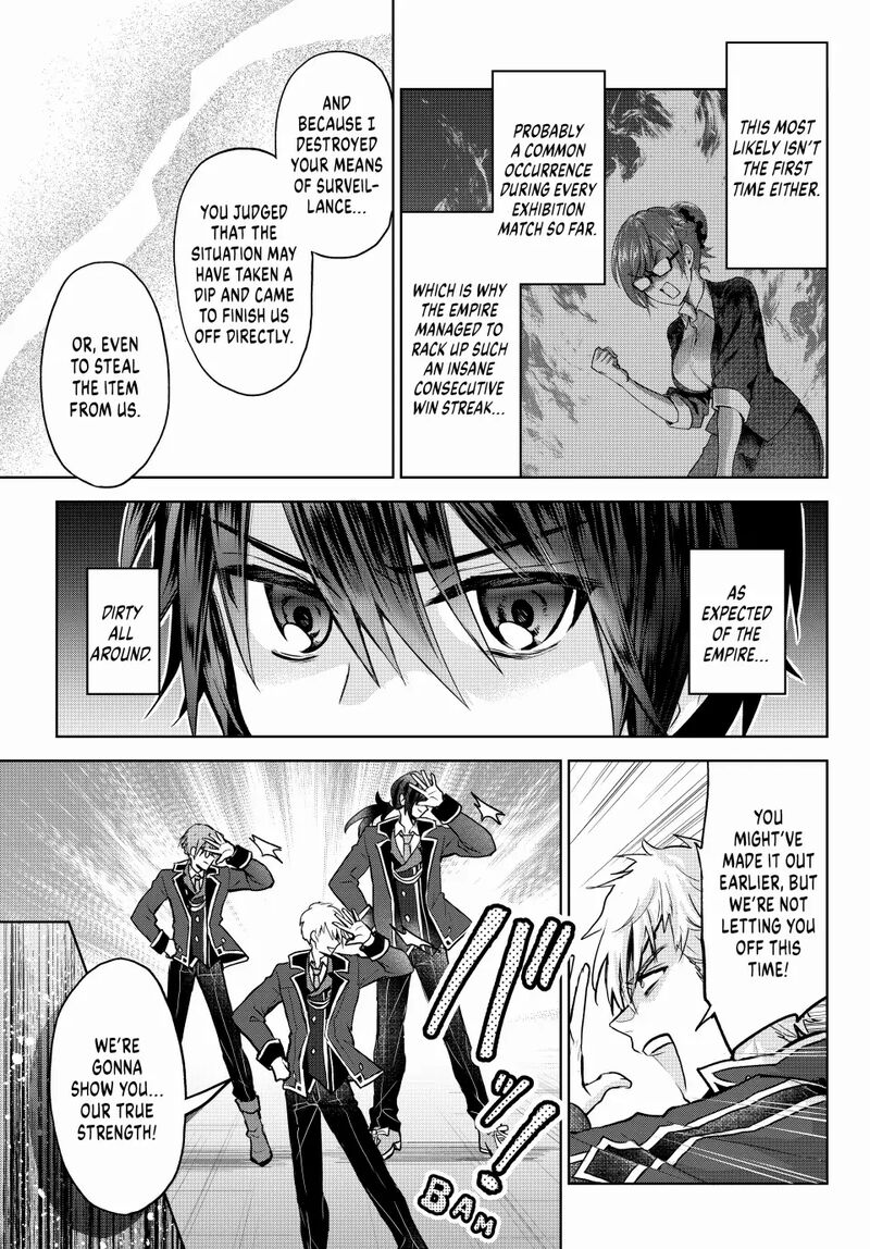 Nishuume Cheat No Tensei Madoushi Saikyou Ga 1000 Nengo Ni Tensei Shitara Jinsei Yoyuu Sugimashita 11 7