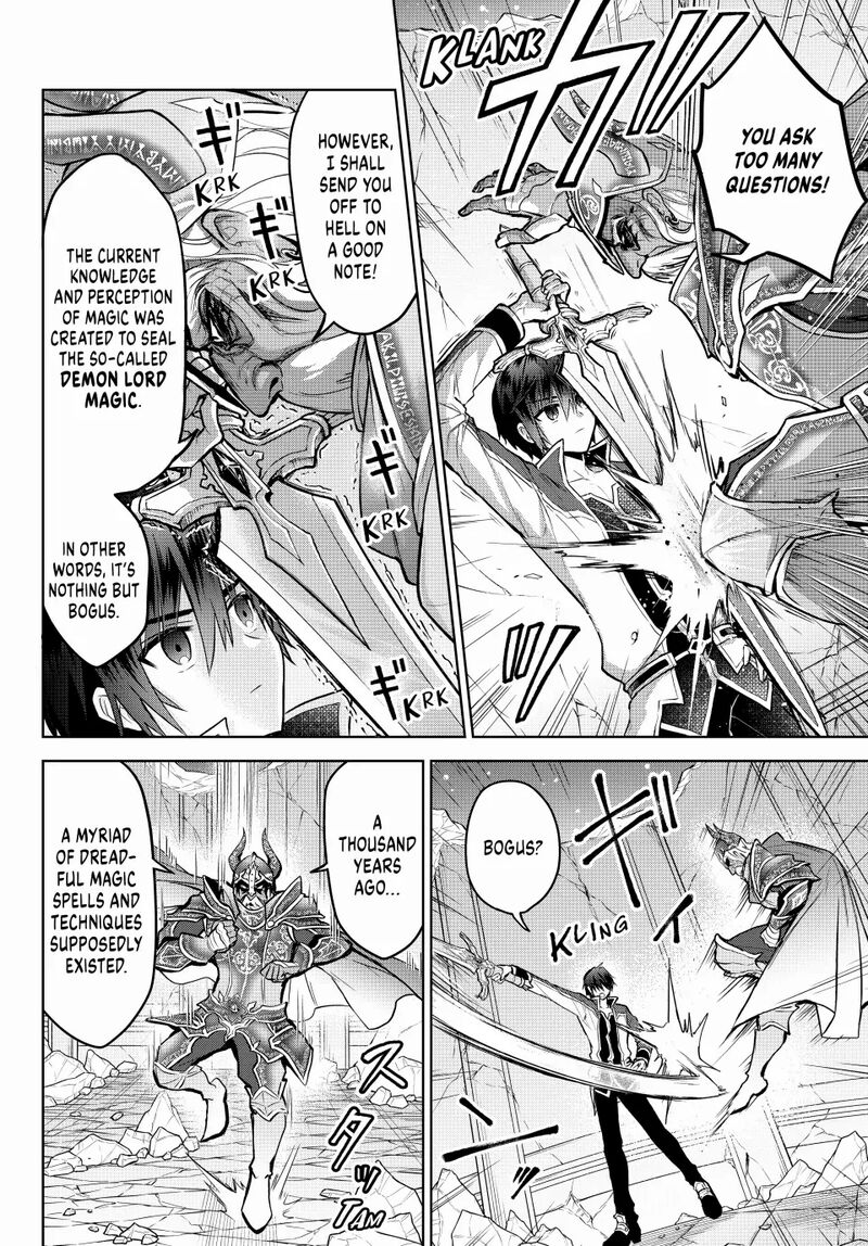 Nishuume Cheat No Tensei Madoushi Saikyou Ga 1000 Nengo Ni Tensei Shitara Jinsei Yoyuu Sugimashita 12 19