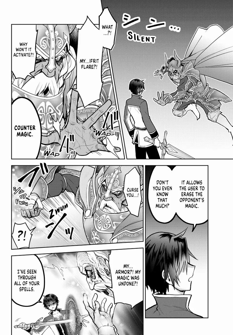 Nishuume Cheat No Tensei Madoushi Saikyou Ga 1000 Nengo Ni Tensei Shitara Jinsei Yoyuu Sugimashita 12 27