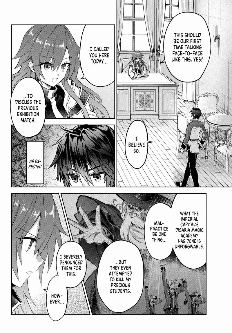 Nishuume Cheat No Tensei Madoushi Saikyou Ga 1000 Nengo Ni Tensei Shitara Jinsei Yoyuu Sugimashita 13 2