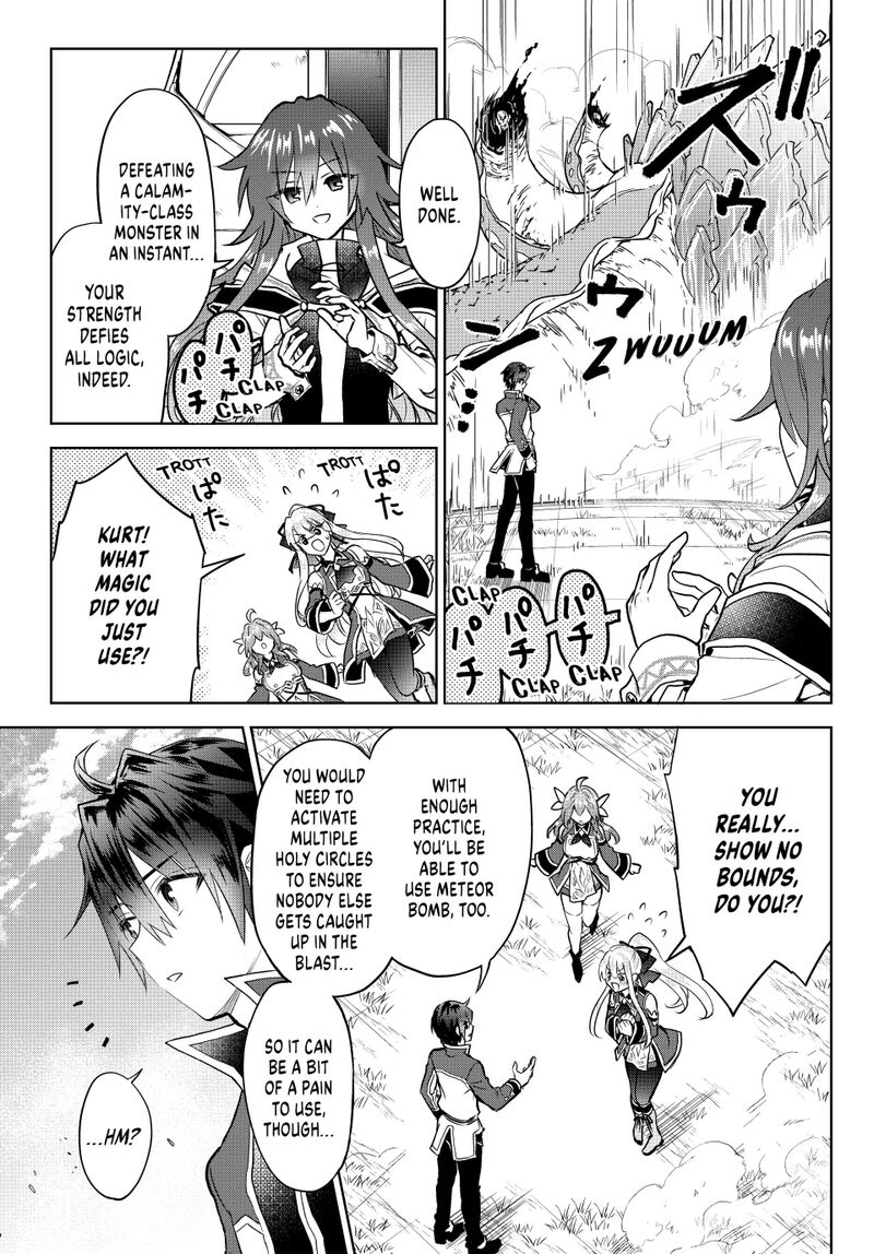 Nishuume Cheat No Tensei Madoushi Saikyou Ga 1000 Nengo Ni Tensei Shitara Jinsei Yoyuu Sugimashita 14 13
