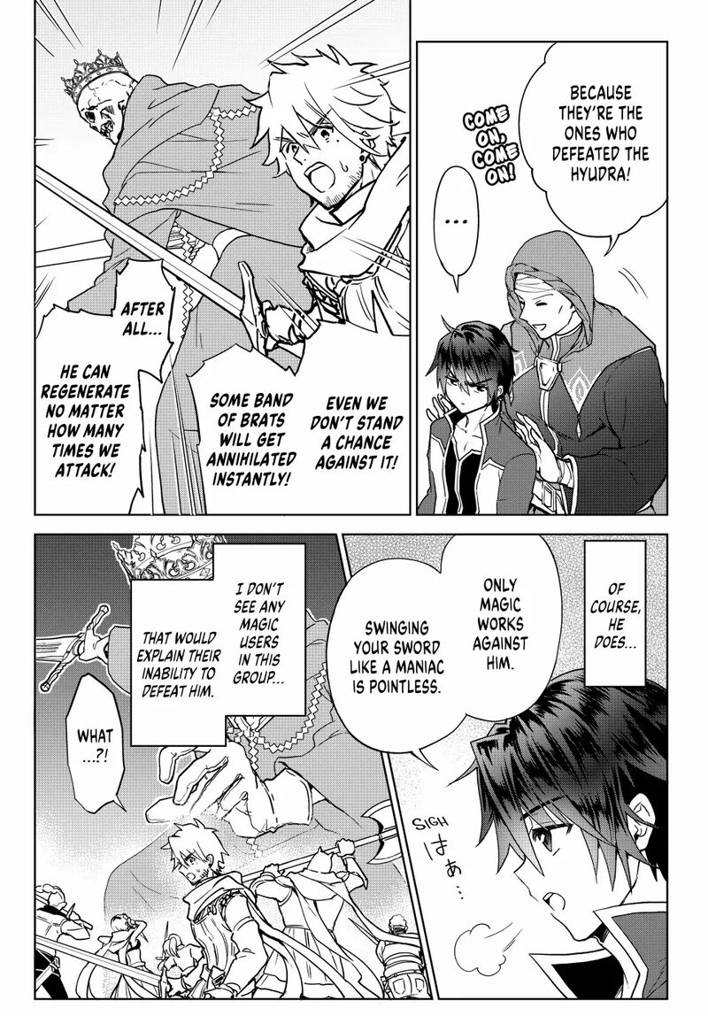 Nishuume Cheat No Tensei Madoushi Saikyou Ga 1000 Nengo Ni Tensei Shitara Jinsei Yoyuu Sugimashita 15 26