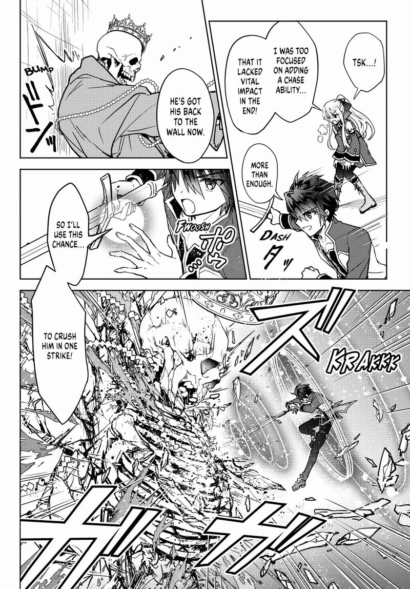 Nishuume Cheat No Tensei Madoushi Saikyou Ga 1000 Nengo Ni Tensei Shitara Jinsei Yoyuu Sugimashita 15 32