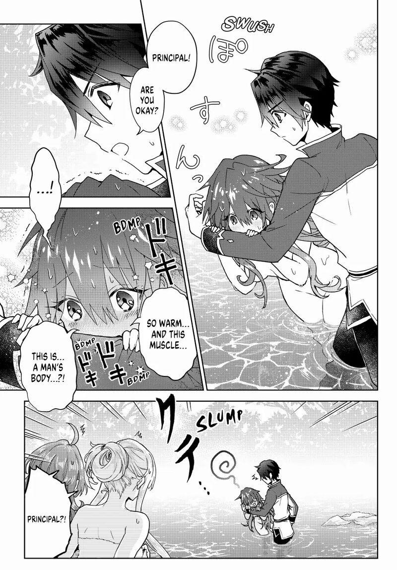 Nishuume Cheat No Tensei Madoushi Saikyou Ga 1000 Nengo Ni Tensei Shitara Jinsei Yoyuu Sugimashita 15 5