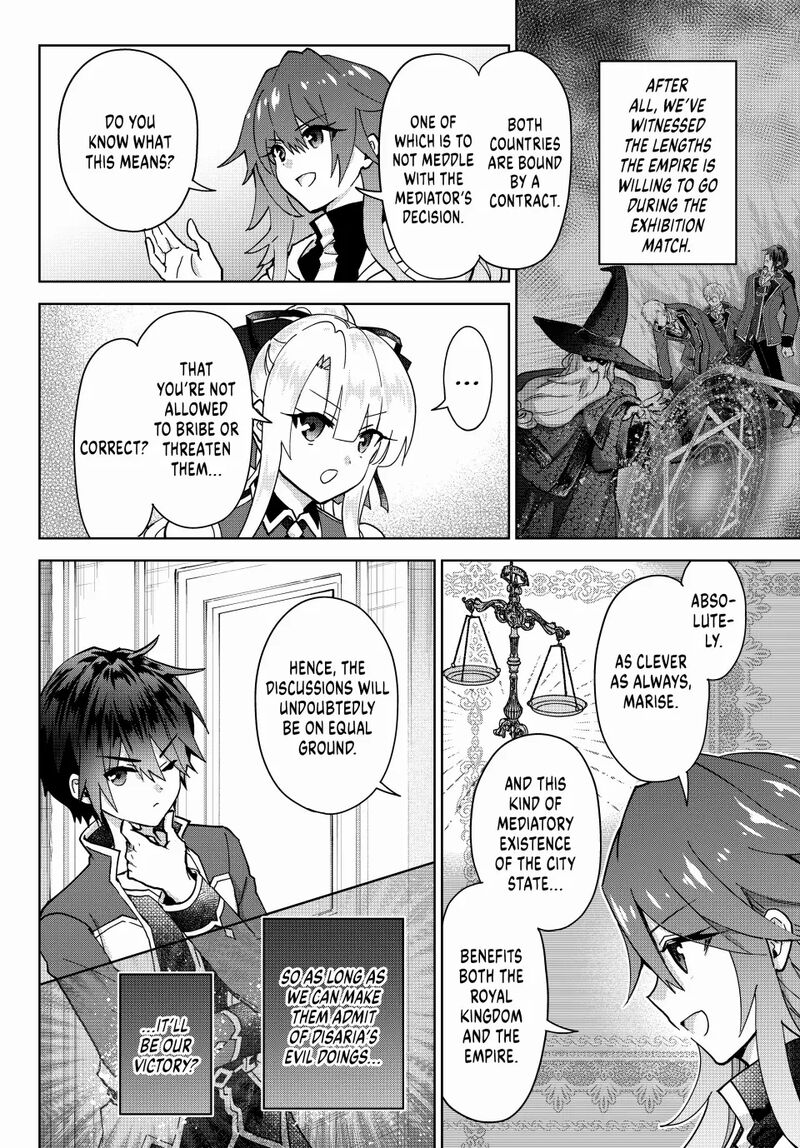 Nishuume Cheat No Tensei Madoushi Saikyou Ga 1000 Nengo Ni Tensei Shitara Jinsei Yoyuu Sugimashita 17 14