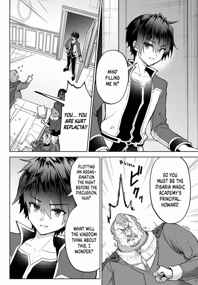 Nishuume Cheat No Tensei Madoushi Saikyou Ga 1000 Nengo Ni Tensei Shitara Jinsei Yoyuu Sugimashita 19 16