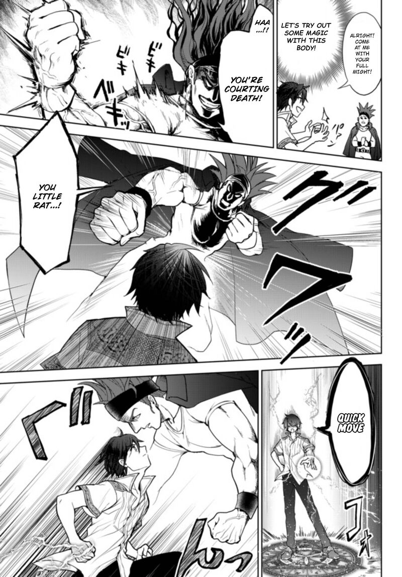 Nishuume Cheat No Tensei Madoushi Saikyou Ga 1000 Nengo Ni Tensei Shitara Jinsei Yoyuu Sugimashita 1a 16