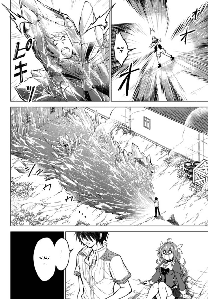 Nishuume Cheat No Tensei Madoushi Saikyou Ga 1000 Nengo Ni Tensei Shitara Jinsei Yoyuu Sugimashita 1a 27