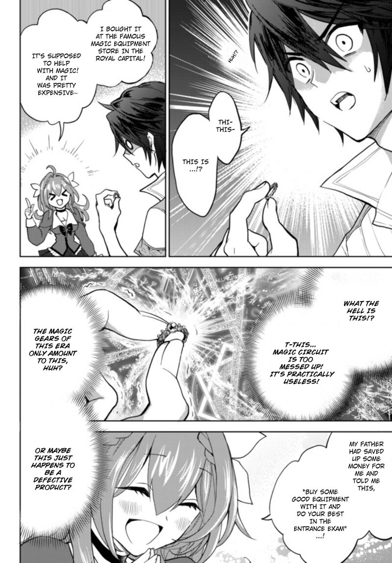 Nishuume Cheat No Tensei Madoushi Saikyou Ga 1000 Nengo Ni Tensei Shitara Jinsei Yoyuu Sugimashita 1b 4