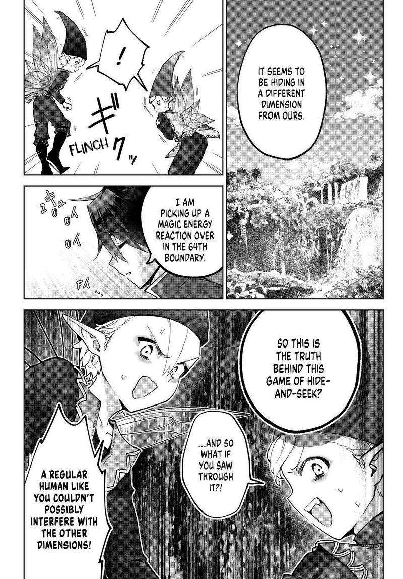 Nishuume Cheat No Tensei Madoushi Saikyou Ga 1000 Nengo Ni Tensei Shitara Jinsei Yoyuu Sugimashita 26 23