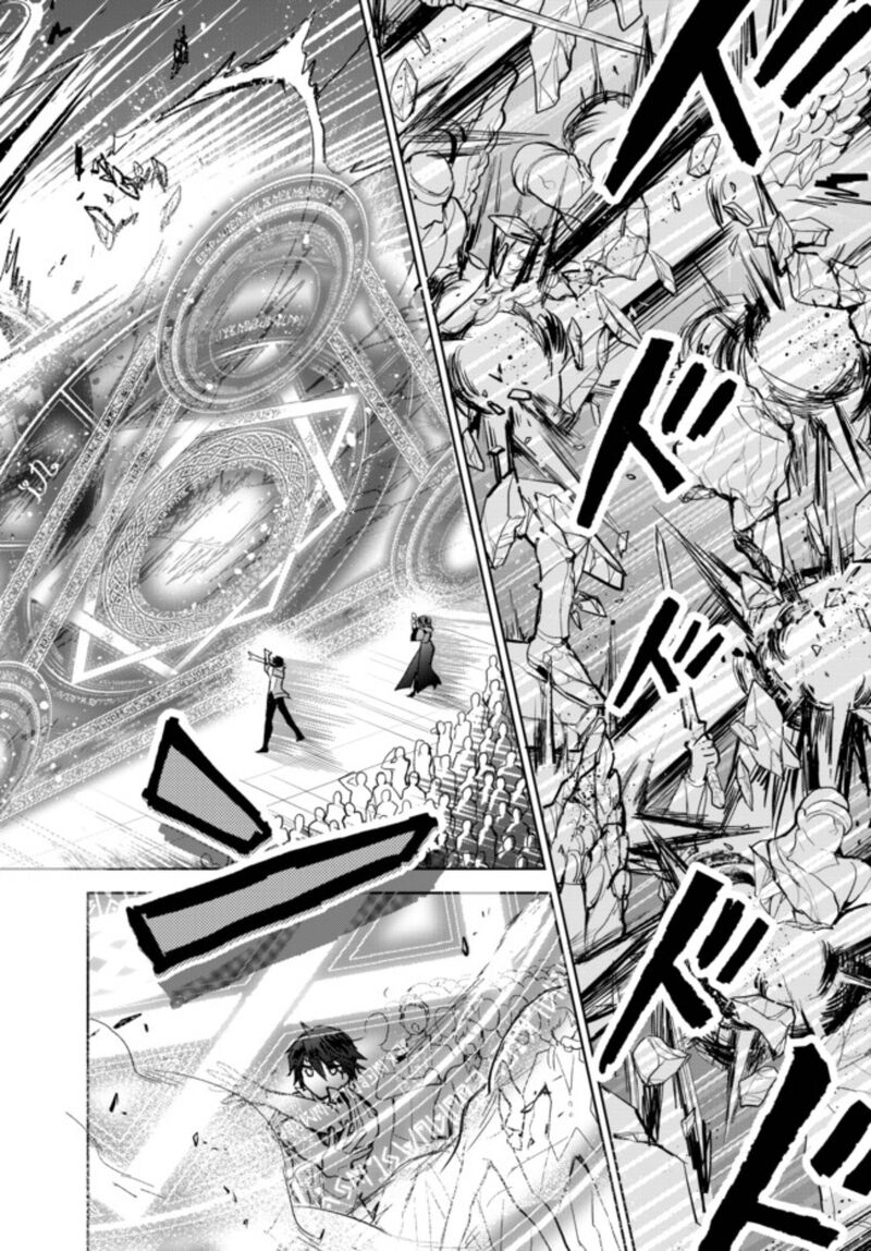 Nishuume Cheat No Tensei Madoushi Saikyou Ga 1000 Nengo Ni Tensei Shitara Jinsei Yoyuu Sugimashita 2a 13
