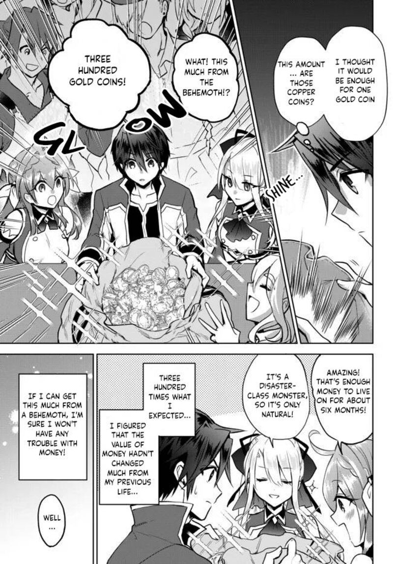 Nishuume Cheat No Tensei Madoushi Saikyou Ga 1000 Nengo Ni Tensei Shitara Jinsei Yoyuu Sugimashita 6 13