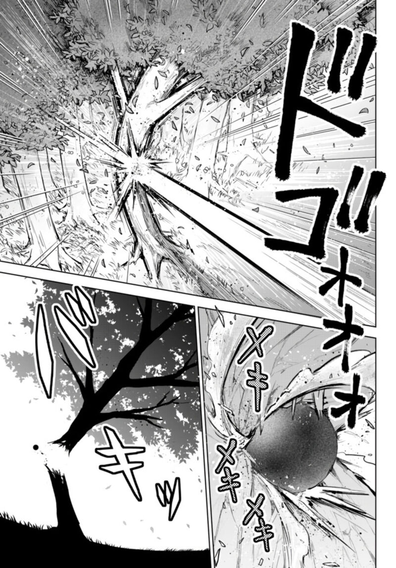 Nishuume Cheat No Tensei Madoushi Saikyou Ga 1000 Nengo Ni Tensei Shitara Jinsei Yoyuu Sugimashita 7 17