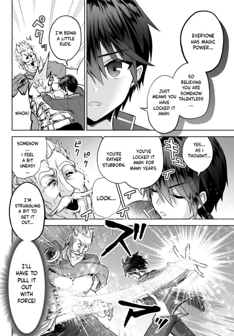 Nishuume Cheat No Tensei Madoushi Saikyou Ga 1000 Nengo Ni Tensei Shitara Jinsei Yoyuu Sugimashita 7 22