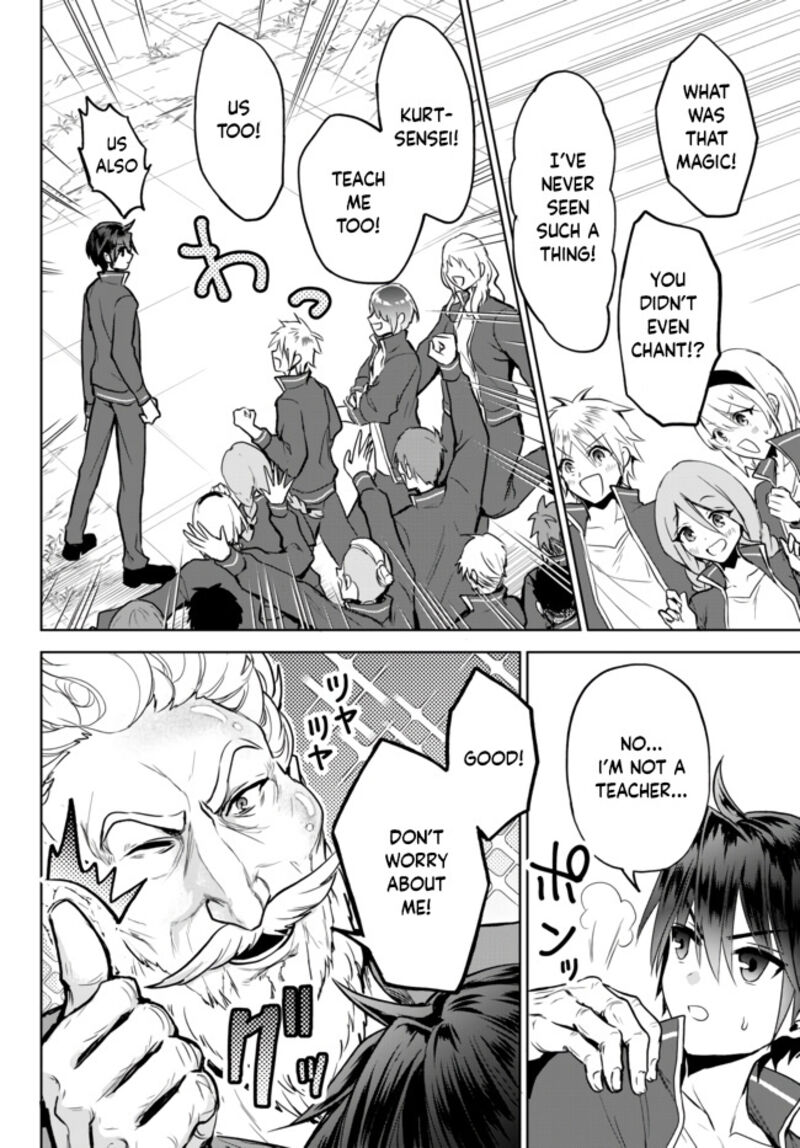 Nishuume Cheat No Tensei Madoushi Saikyou Ga 1000 Nengo Ni Tensei Shitara Jinsei Yoyuu Sugimashita 7 26