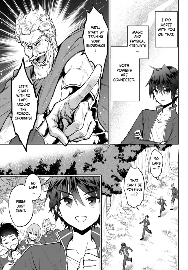 Nishuume Cheat No Tensei Madoushi Saikyou Ga 1000 Nengo Ni Tensei Shitara Jinsei Yoyuu Sugimashita 7 5