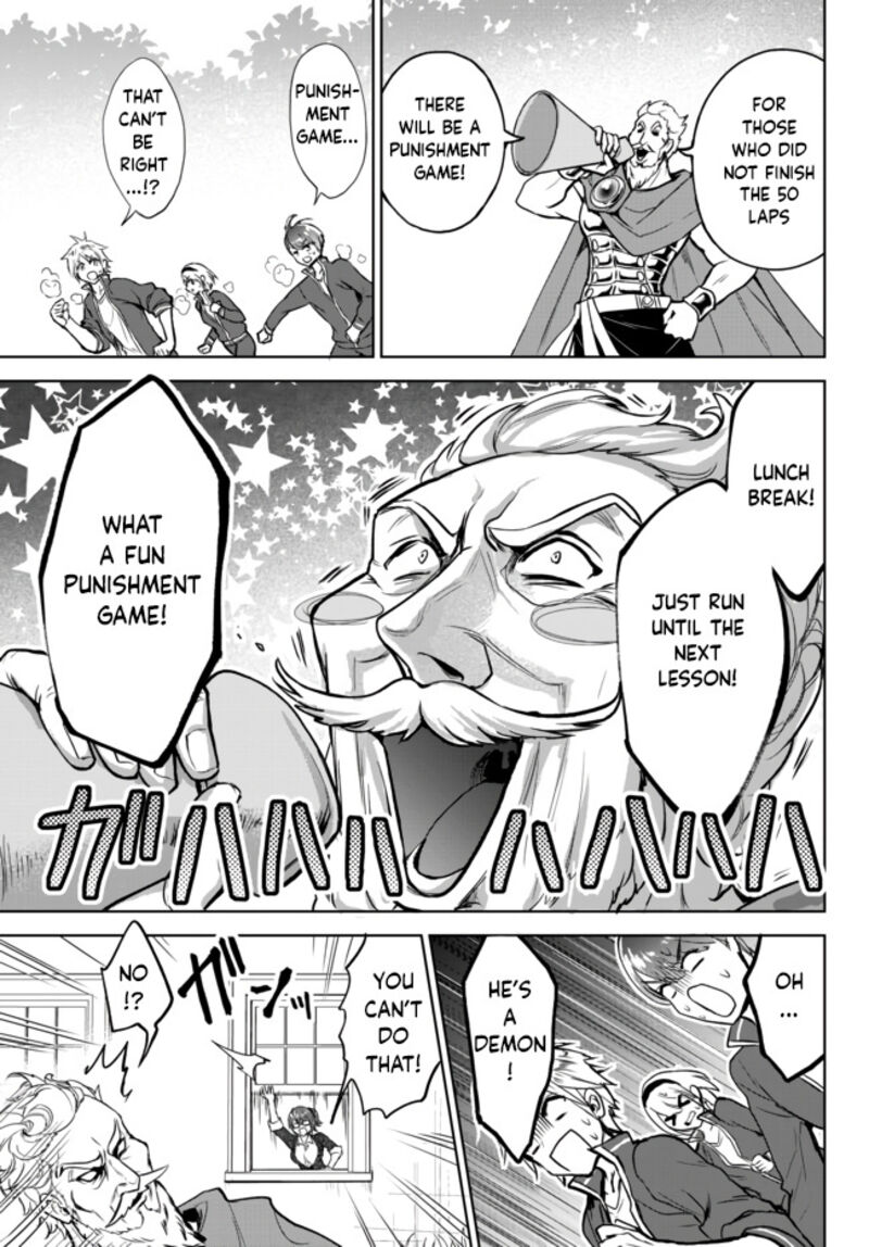 Nishuume Cheat No Tensei Madoushi Saikyou Ga 1000 Nengo Ni Tensei Shitara Jinsei Yoyuu Sugimashita 7 7