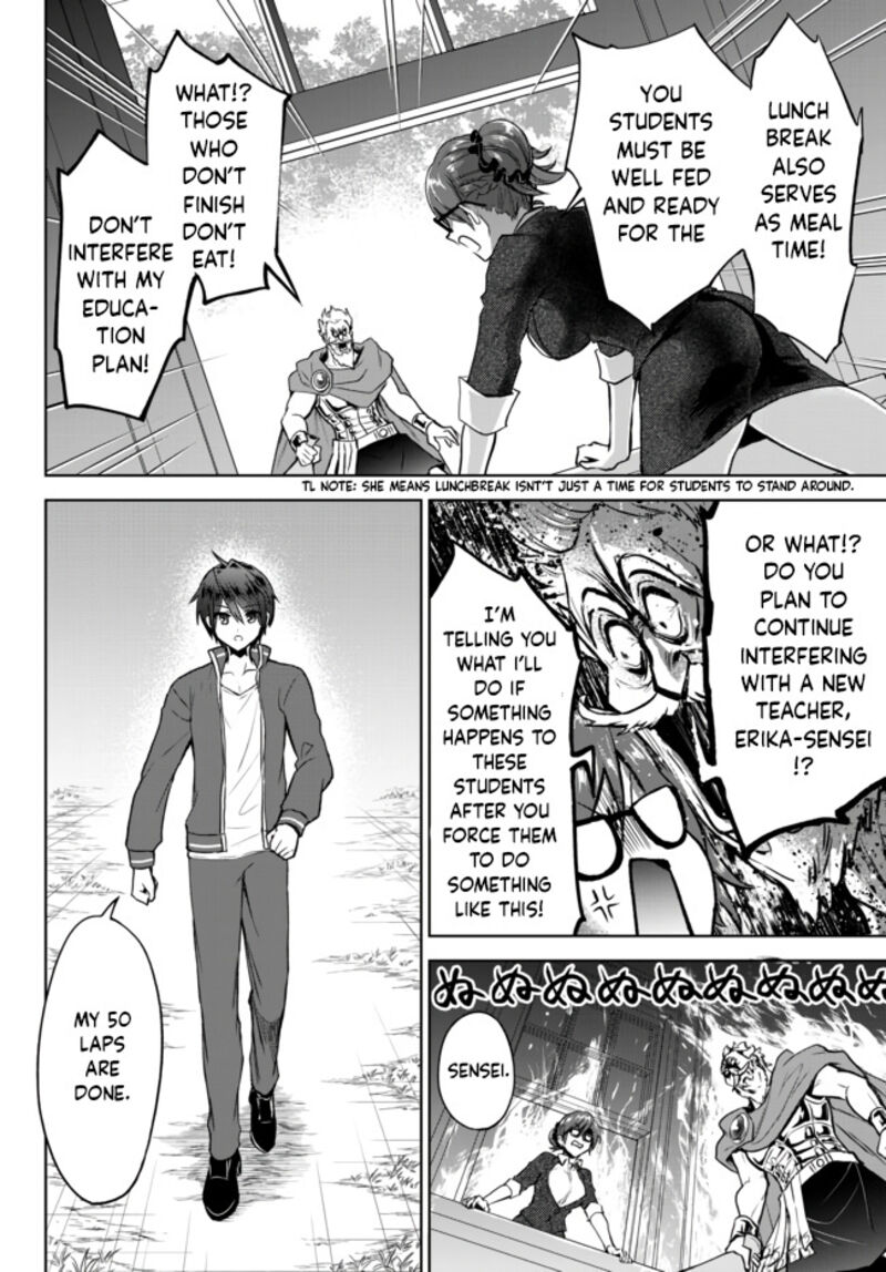 Nishuume Cheat No Tensei Madoushi Saikyou Ga 1000 Nengo Ni Tensei Shitara Jinsei Yoyuu Sugimashita 7 8