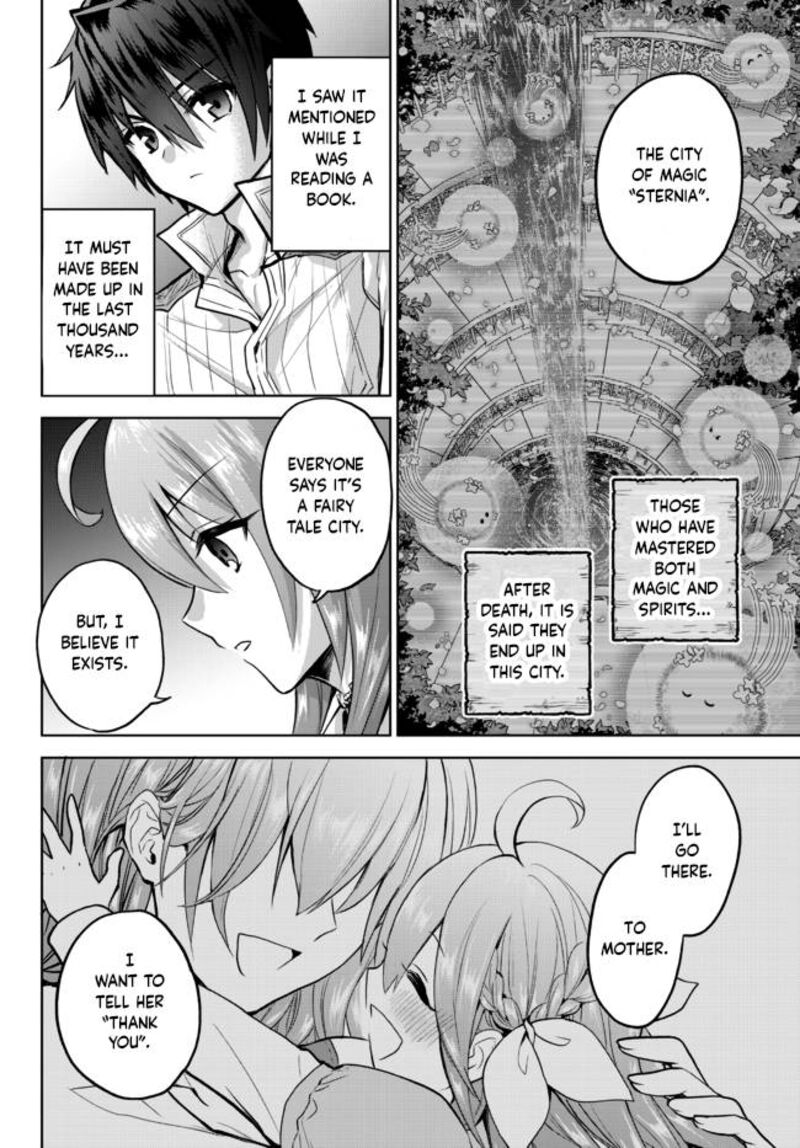 Nishuume Cheat No Tensei Madoushi Saikyou Ga 1000 Nengo Ni Tensei Shitara Jinsei Yoyuu Sugimashita 8 12