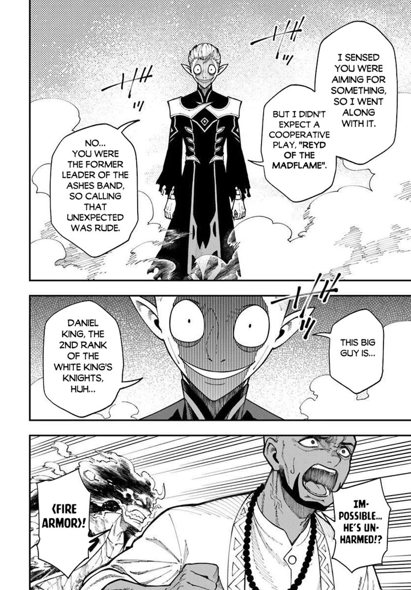 Nito No Taidana Isekai Shoukougun Saijaku Shoku Healer Nano Ni Saikyou Wa Cheat Desu Ka 38a 8