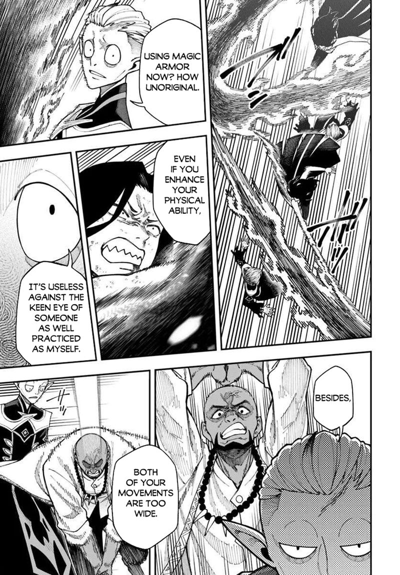 Nito No Taidana Isekai Shoukougun Saijaku Shoku Healer Nano Ni Saikyou Wa Cheat Desu Ka 38a 9
