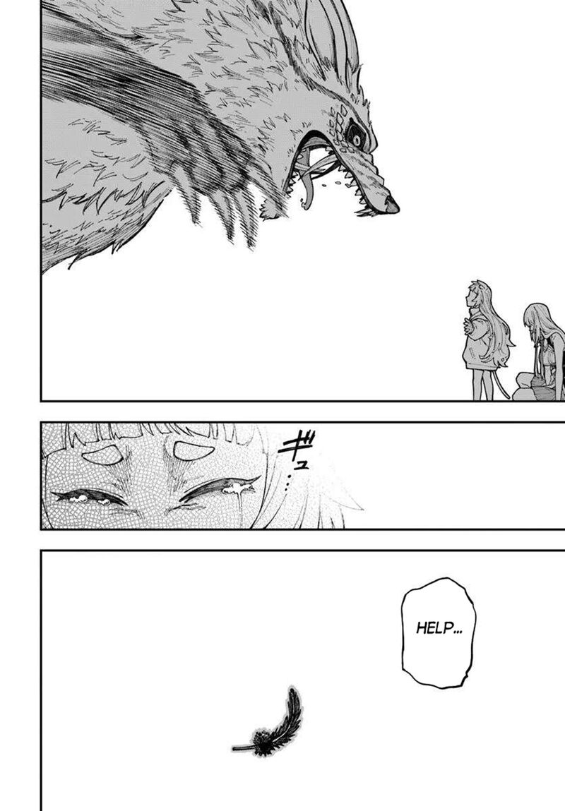 Nito No Taidana Isekai Shoukougun Saijaku Shoku Healer Nano Ni Saikyou Wa Cheat Desu Ka 38b 17
