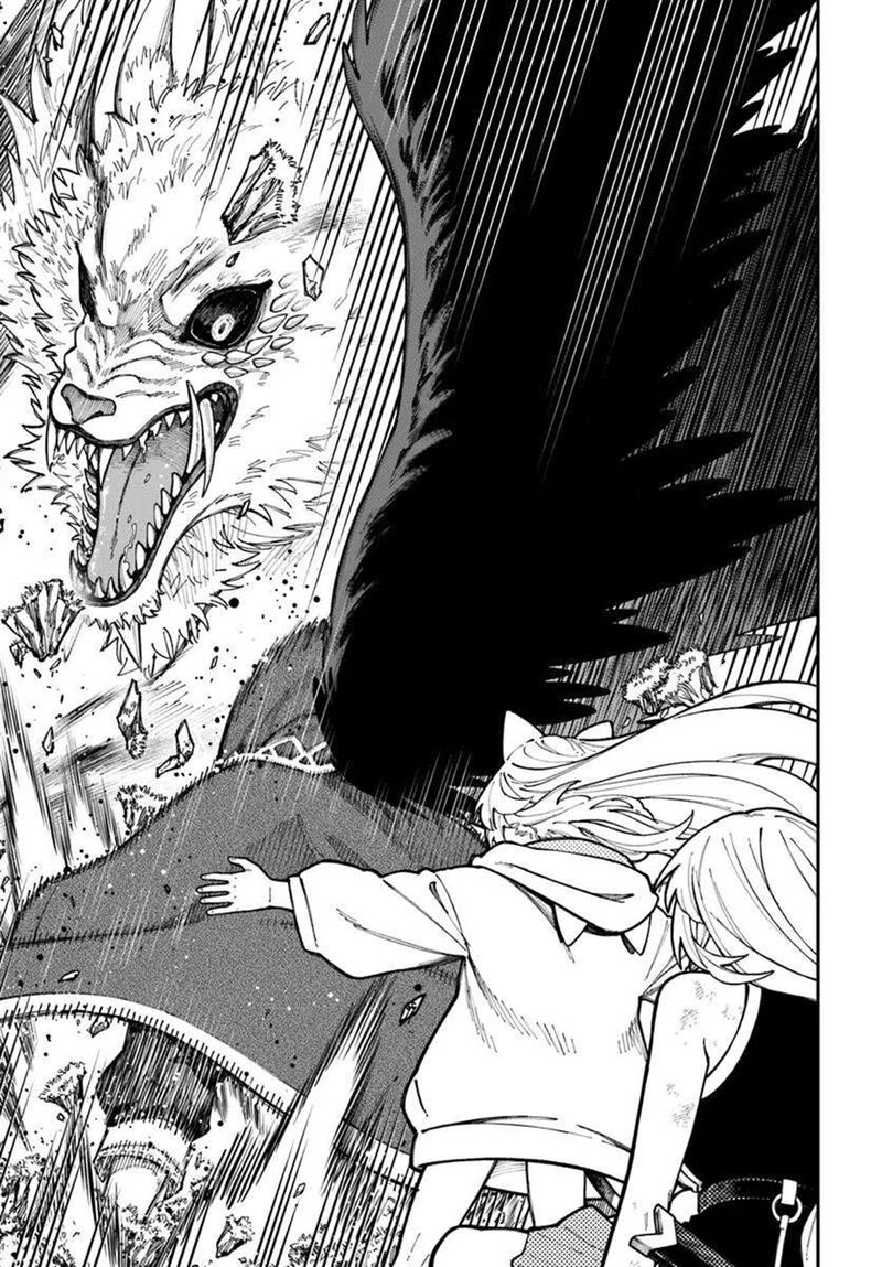 Nito No Taidana Isekai Shoukougun Saijaku Shoku Healer Nano Ni Saikyou Wa Cheat Desu Ka 38b 18