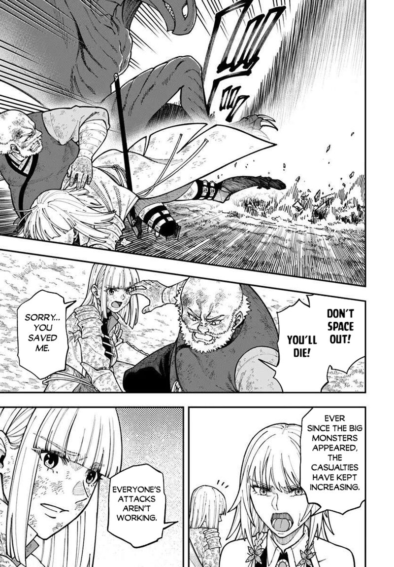Nito No Taidana Isekai Shoukougun Saijaku Shoku Healer Nano Ni Saikyou Wa Cheat Desu Ka 38b 2