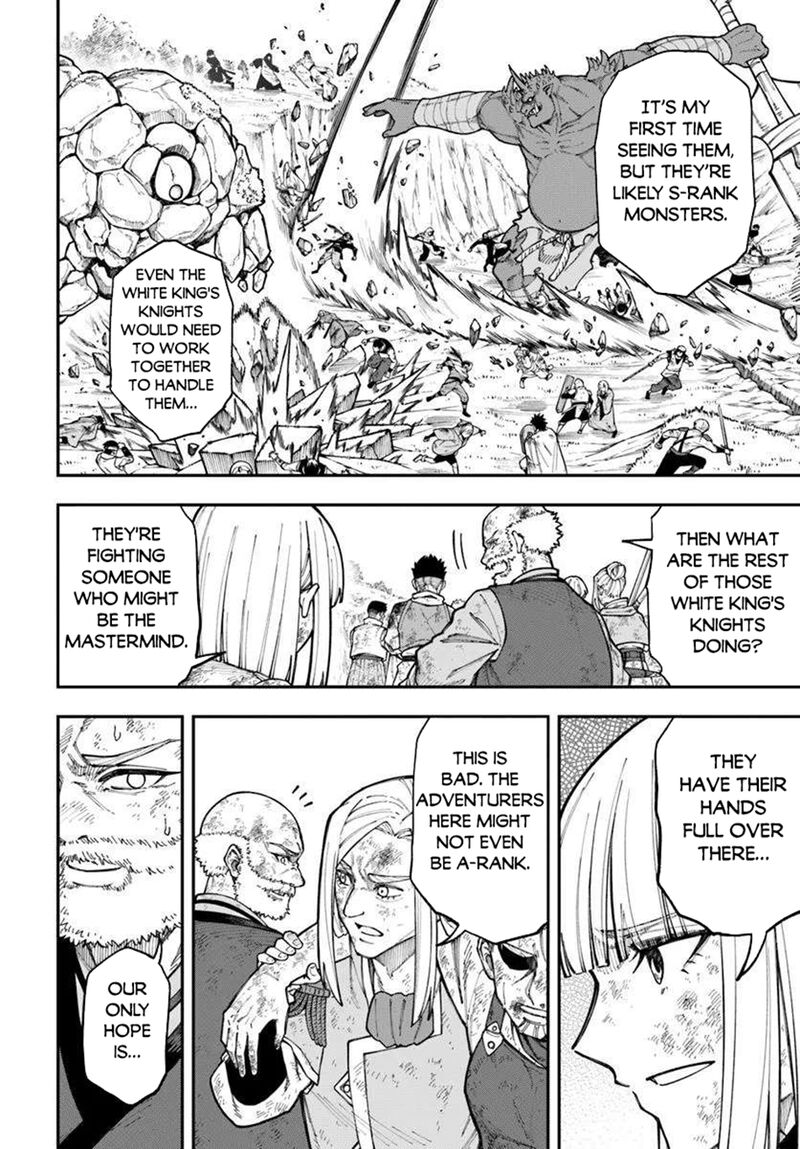 Nito No Taidana Isekai Shoukougun Saijaku Shoku Healer Nano Ni Saikyou Wa Cheat Desu Ka 38b 3