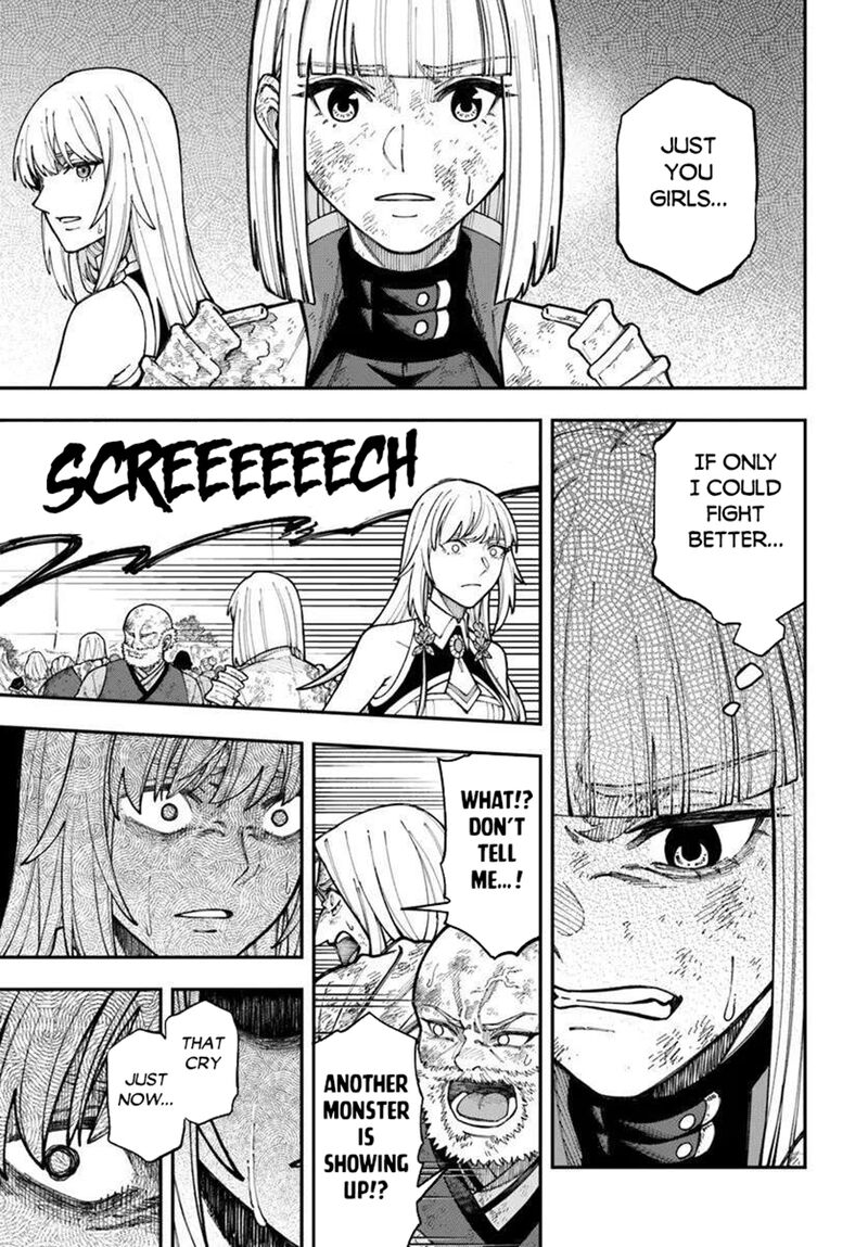 Nito No Taidana Isekai Shoukougun Saijaku Shoku Healer Nano Ni Saikyou Wa Cheat Desu Ka 38b 4