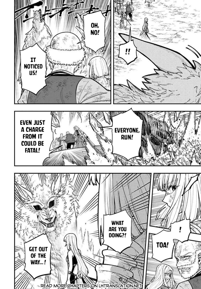 Nito No Taidana Isekai Shoukougun Saijaku Shoku Healer Nano Ni Saikyou Wa Cheat Desu Ka 38b 7