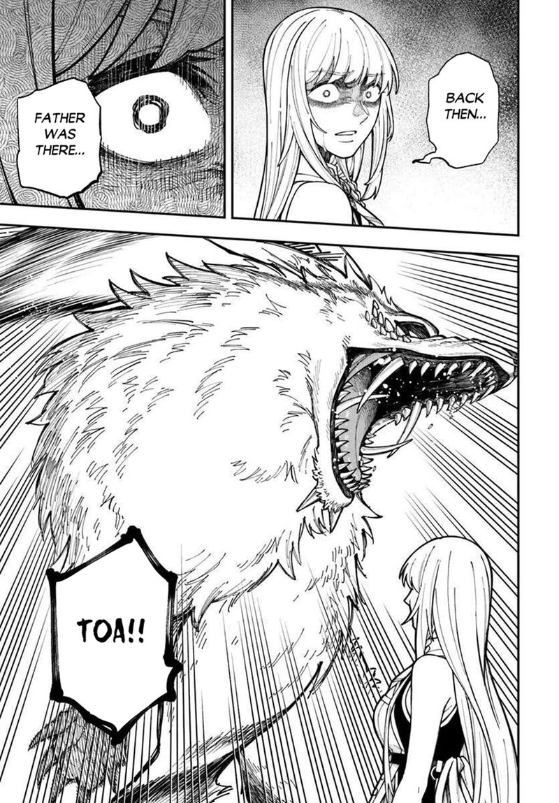 Nito No Taidana Isekai Shoukougun Saijaku Shoku Healer Nano Ni Saikyou Wa Cheat Desu Ka 38b 8