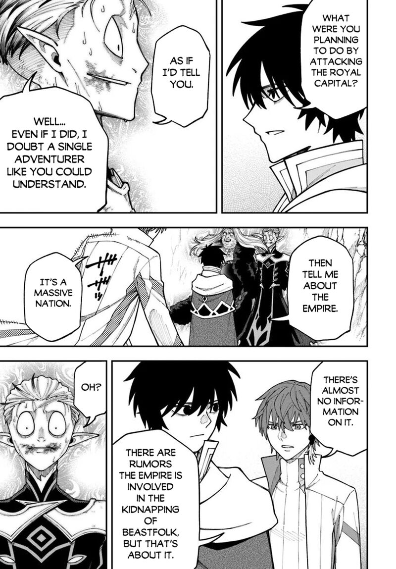 Nito No Taidana Isekai Shoukougun Saijaku Shoku Healer Nano Ni Saikyou Wa Cheat Desu Ka 40a 13