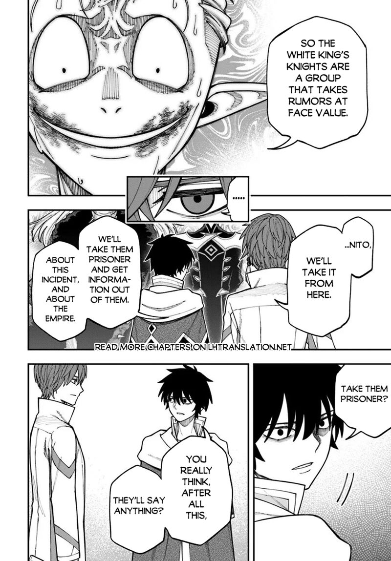 Nito No Taidana Isekai Shoukougun Saijaku Shoku Healer Nano Ni Saikyou Wa Cheat Desu Ka 40a 14